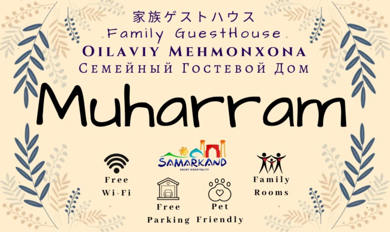 סמרקנד Muharram Homestay In The Neighborhood Of The Registan Square, 家族 ゲストハウス מראה חיצוני תמונה